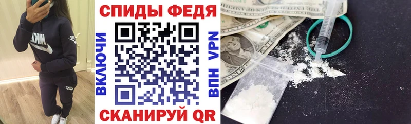 АМФ 98%  кракен tor  Глазов 