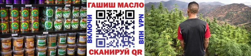 Canna-Cookies конопля  цены наркотик  Глазов 