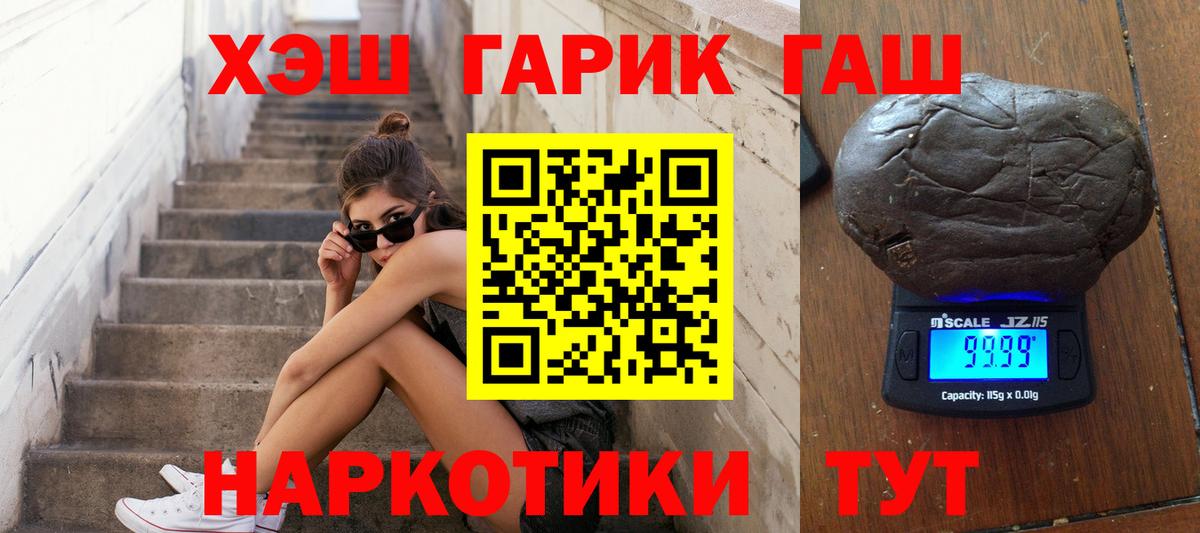  COCAIN Глазов