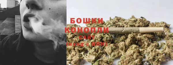 соль курить ск Верея