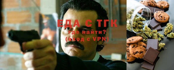 мдпв Верхний Тагил