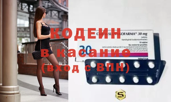 бутик Верхнеуральск