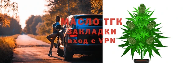 MDMA Premium VHQ Вяземский