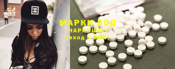 бутик Верхнеуральск