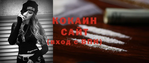 бутик Верхнеуральск