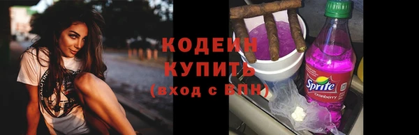 каннабис Приозерск