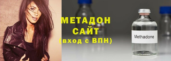 мдпв Верхний Тагил