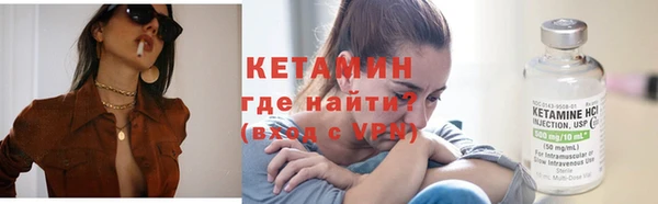 мдпв Верхний Тагил