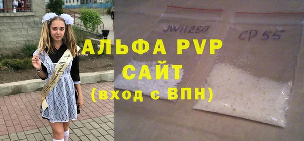 мдпв Верхний Тагил