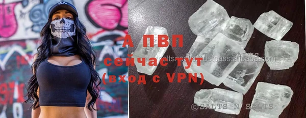 бутик Верхнеуральск