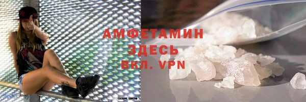 бутик Верхнеуральск