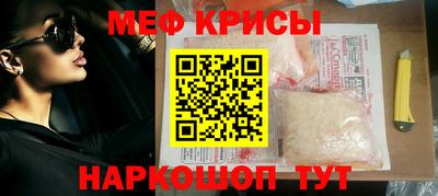 дмт Кинель