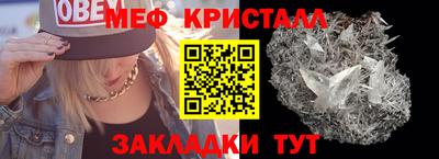 ГАЛЛЮЦИНОГЕННЫЕ ГРИБЫ Кимры