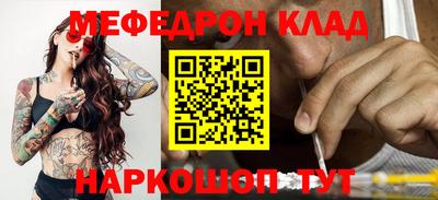 мет Кингисепп