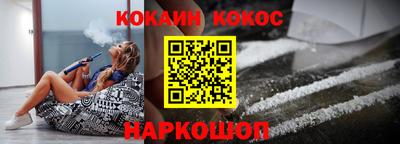 ГАЛЛЮЦИНОГЕННЫЕ ГРИБЫ Кимры