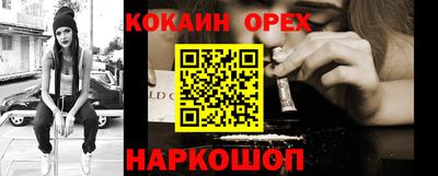 дмт Кинель