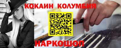 ГАЛЛЮЦИНОГЕННЫЕ ГРИБЫ Кимры
