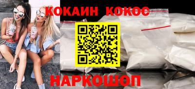 дмт Кинель