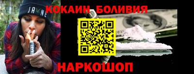 дмт Кинель