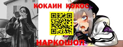 ГАЛЛЮЦИНОГЕННЫЕ ГРИБЫ Кимры