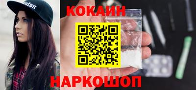 ГАЛЛЮЦИНОГЕННЫЕ ГРИБЫ Кимры