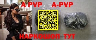 ГАЛЛЮЦИНОГЕННЫЕ ГРИБЫ Кимры