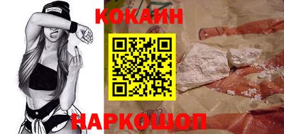 дмт Кинель