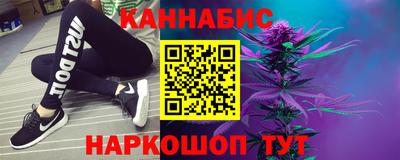 дмт Кинель