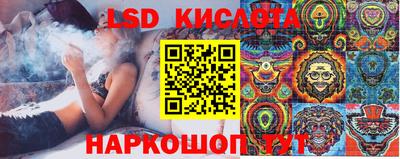 ГАЛЛЮЦИНОГЕННЫЕ ГРИБЫ Кимры