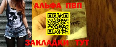 дмт Кинель