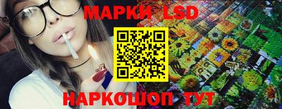 ГАЛЛЮЦИНОГЕННЫЕ ГРИБЫ Кимры