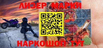 мет Кингисепп