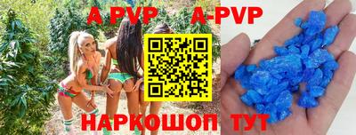 дмт Кинель