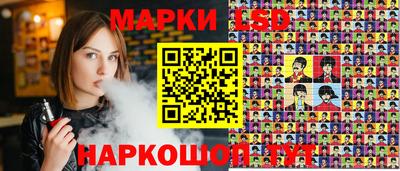 ГАЛЛЮЦИНОГЕННЫЕ ГРИБЫ Кимры