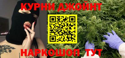 дмт Кинель