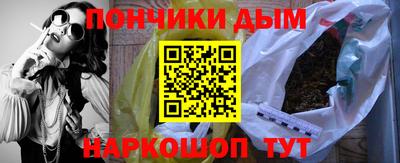 ГАЛЛЮЦИНОГЕННЫЕ ГРИБЫ Кимры