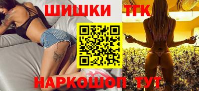 дмт Кинель