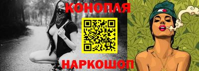 дмт Кинель