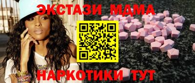 мет Кингисепп