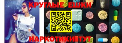 дмт Кинель