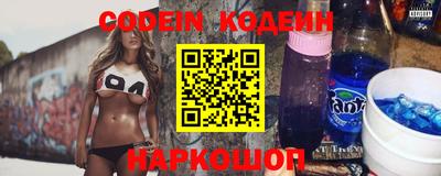 дмт Кинель