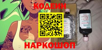дмт Кинель
