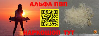 мет Кингисепп