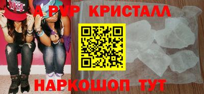 ГАЛЛЮЦИНОГЕННЫЕ ГРИБЫ Кимры