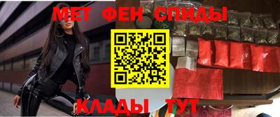 мет Кингисепп