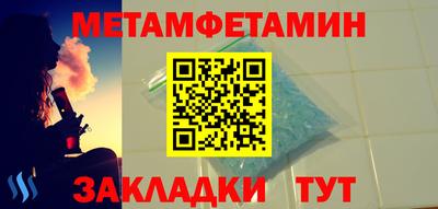 ГАЛЛЮЦИНОГЕННЫЕ ГРИБЫ Кимры