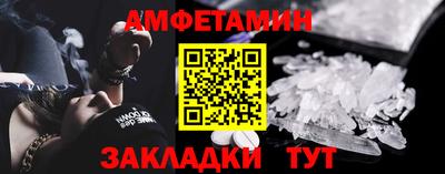 мет Кингисепп