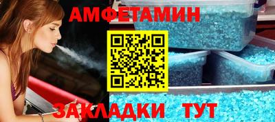 мет Кингисепп
