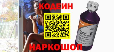 ГАЛЛЮЦИНОГЕННЫЕ ГРИБЫ Кимры