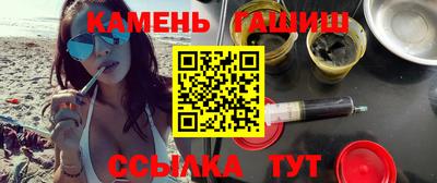 ГАЛЛЮЦИНОГЕННЫЕ ГРИБЫ Кимры